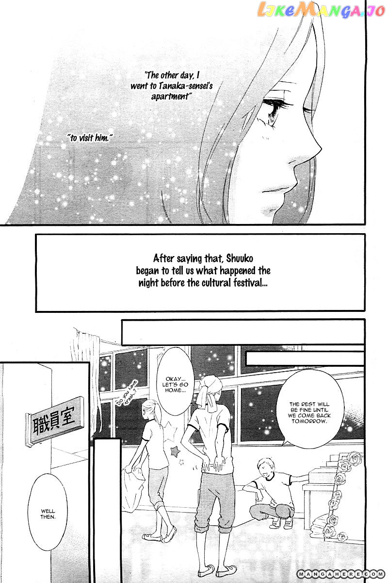 Ao Haru Ride, Chapter 27 image 05
